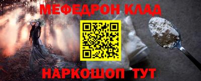 каннабис Гусь-Хрустальный