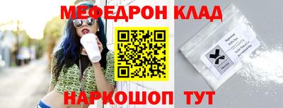 каннабис Гусь-Хрустальный