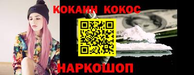 каннабис Гусь-Хрустальный