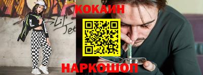 гашиш Тара