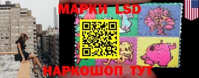 кристаллы Гусиноозёрск