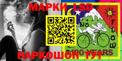 кристаллы Гусиноозёрск