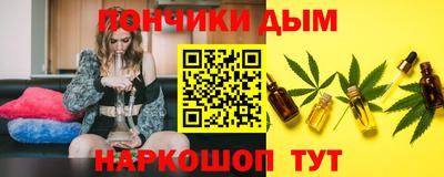 каннабис Гусь-Хрустальный