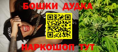кристаллы Гусиноозёрск