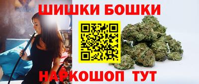 метамфетамин Гусев