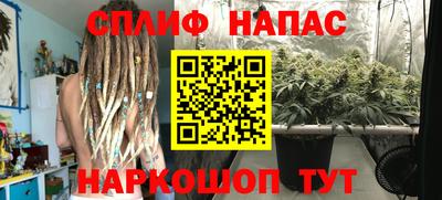 каннабис Гусь-Хрустальный